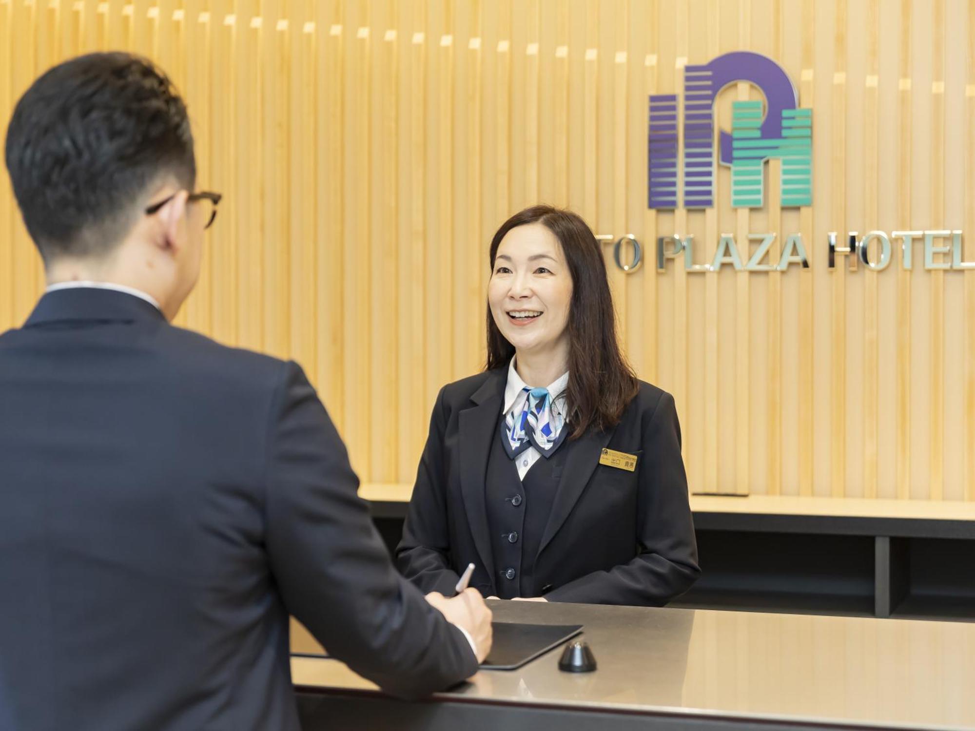 Kyoto Plaza Hotel Kintetsu Jujo Quioto Exterior foto
