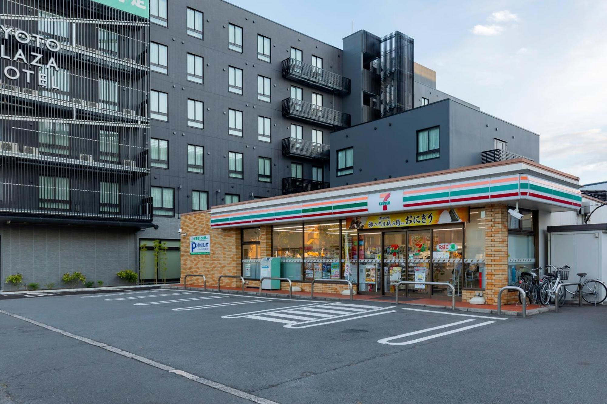 Kyoto Plaza Hotel Kintetsu Jujo Quioto Exterior foto